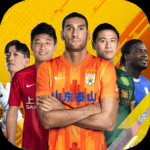 ng南宫国际app下载