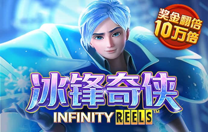 贝博app体育官网入口