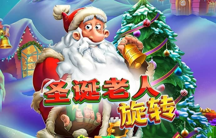 BG大游app