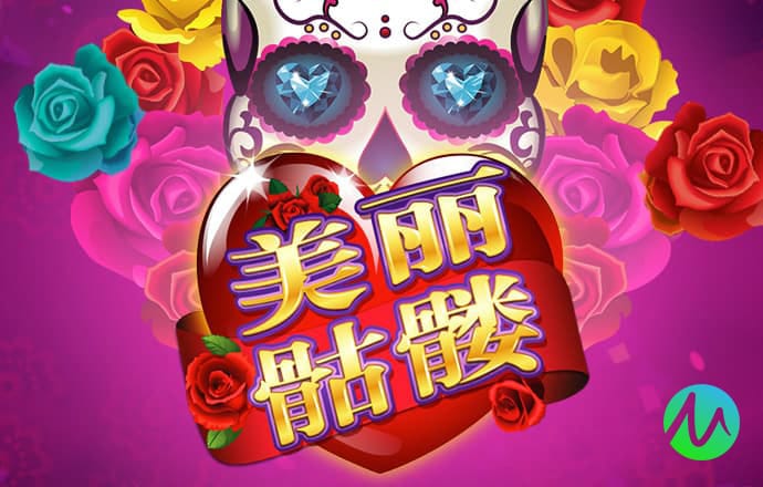 德港澳app安卓版下载