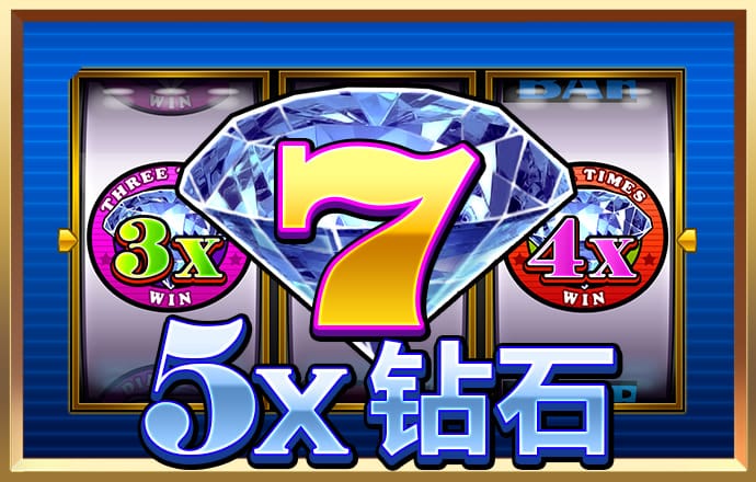 welcome新2登录